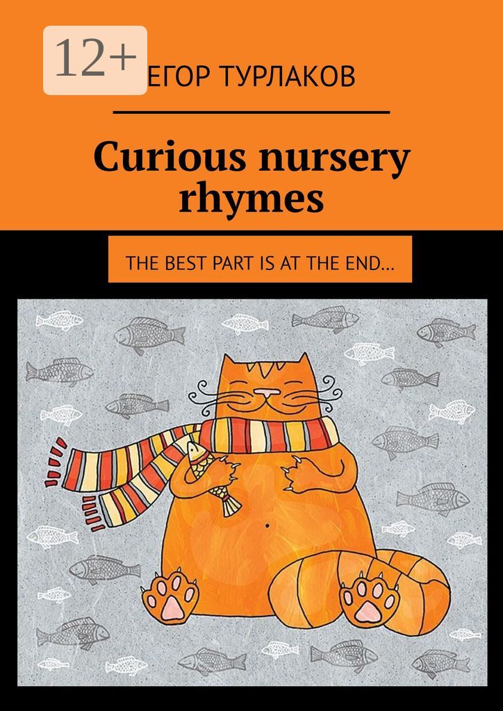 Curious nursery rhymes