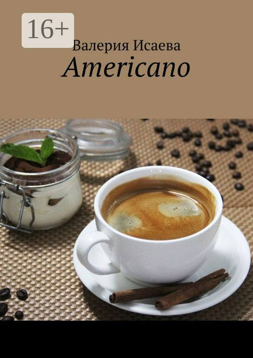 Americano