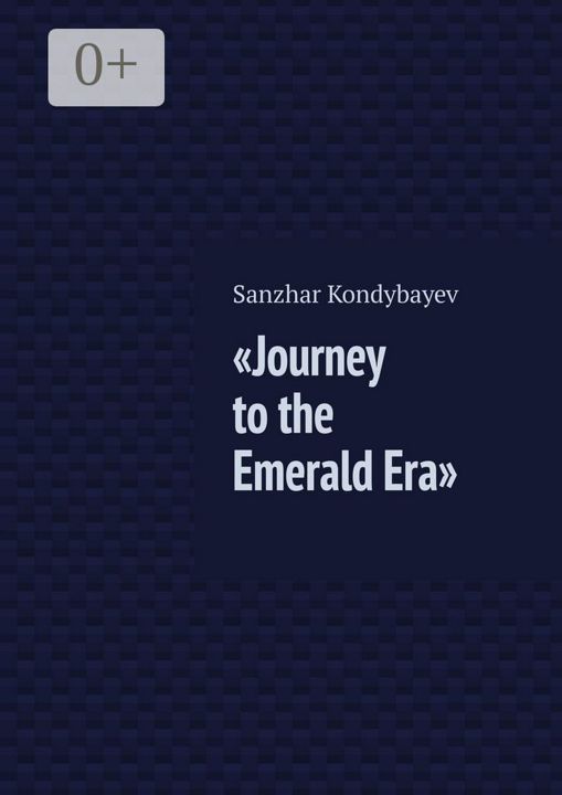 Journey to the Emerald Era