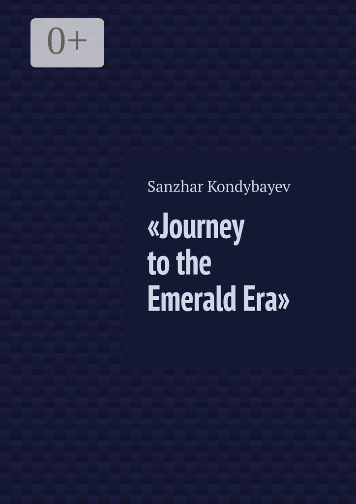 Journey to the Emerald Era