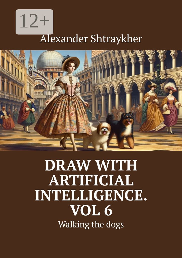 Draw with artificial intelligence. Vol 6