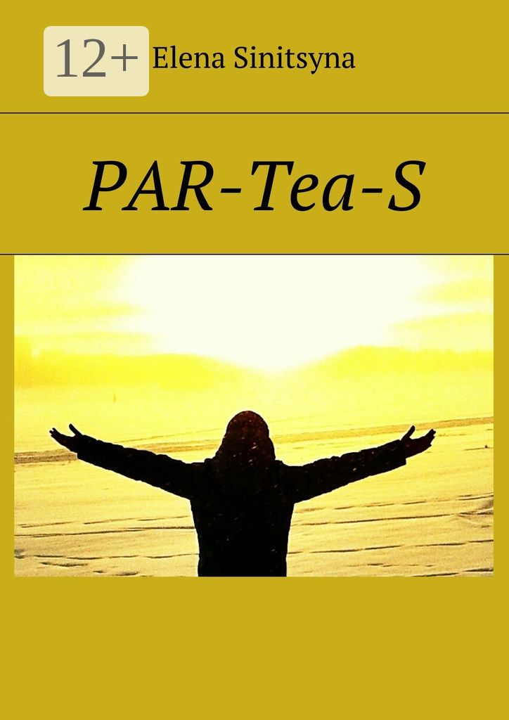 PAR-Tea-S