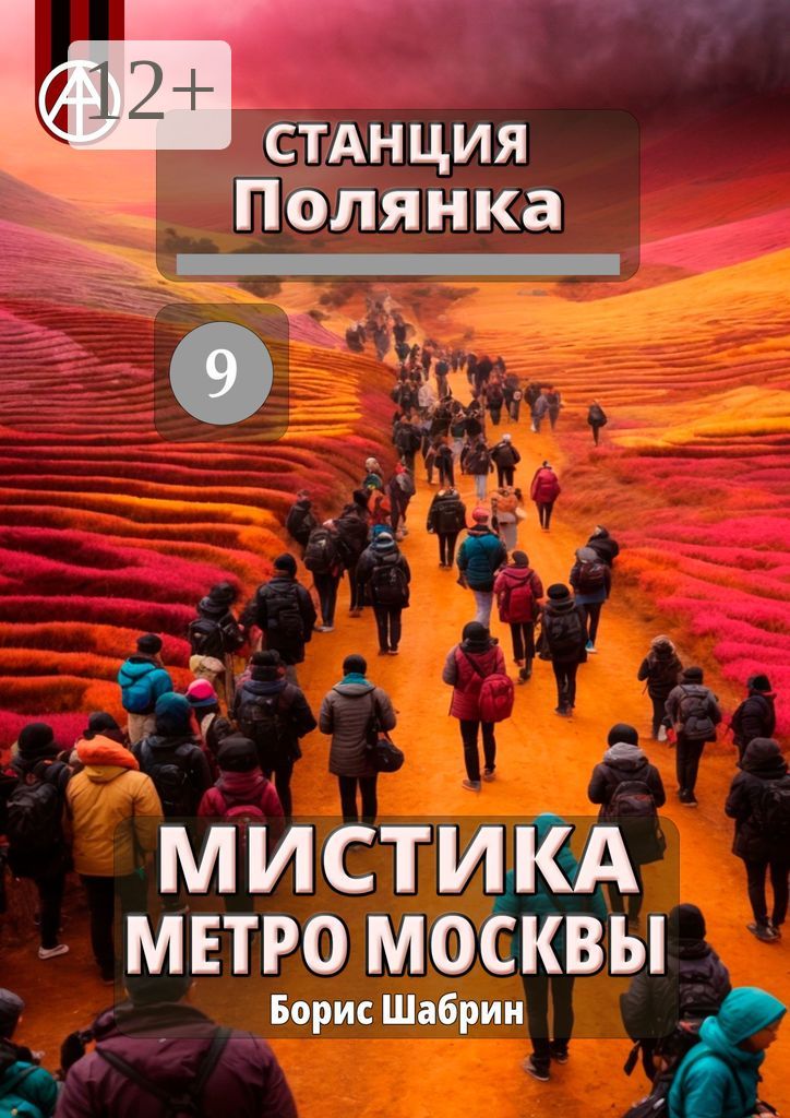 Цитаты про цифровизацию. Цитаты про успех. Вдохновение люди мотивация. Высказывание о наставничестве в. Стив джобс мудрые мысли.