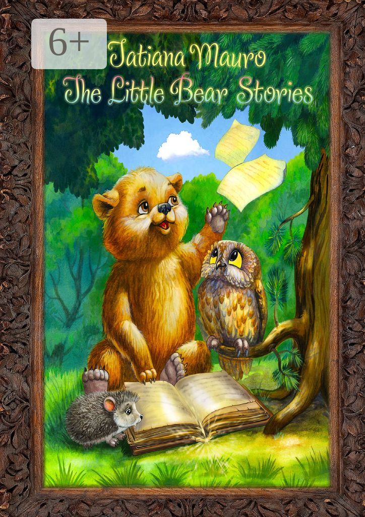 The Little Bear Stories