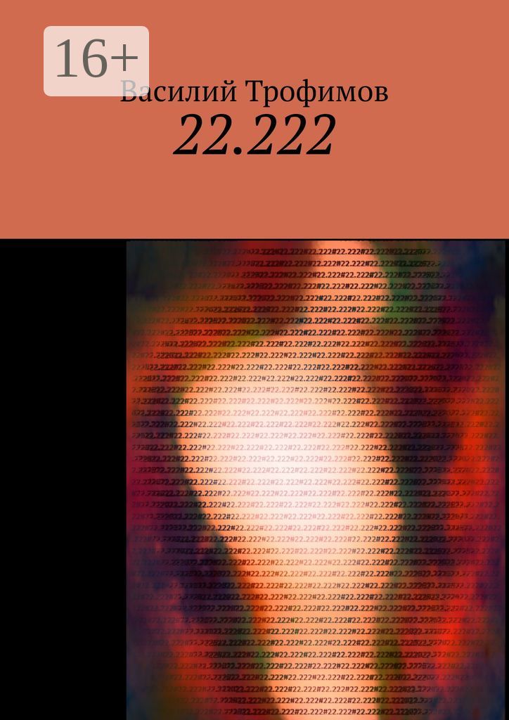 22.222