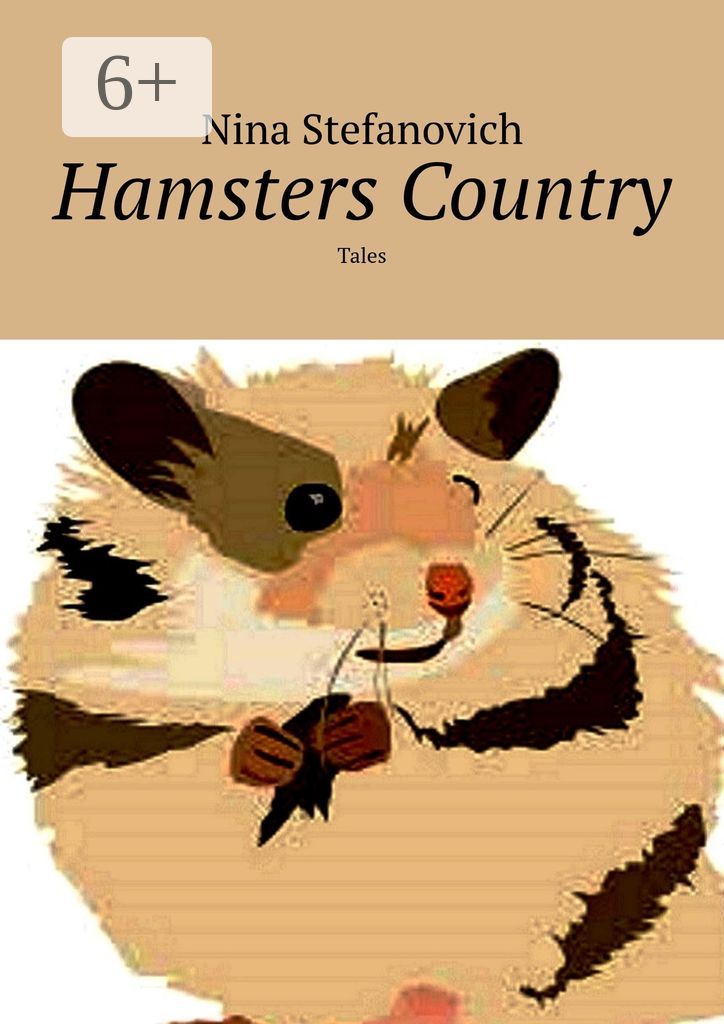 Hamsters Country