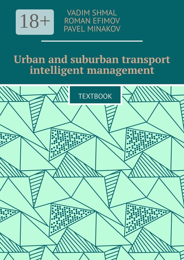Urban and suburban transport intelligent management