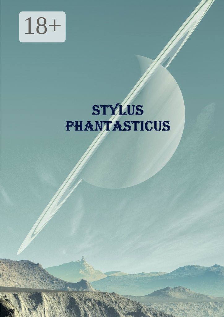 Stylus Phantasticus
