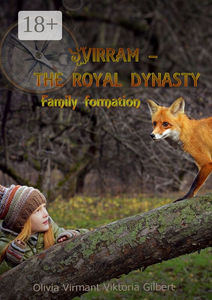 Virram - The Royal Dynasty