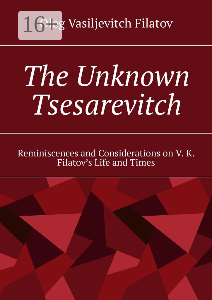 The Unknown Tsesarevitch