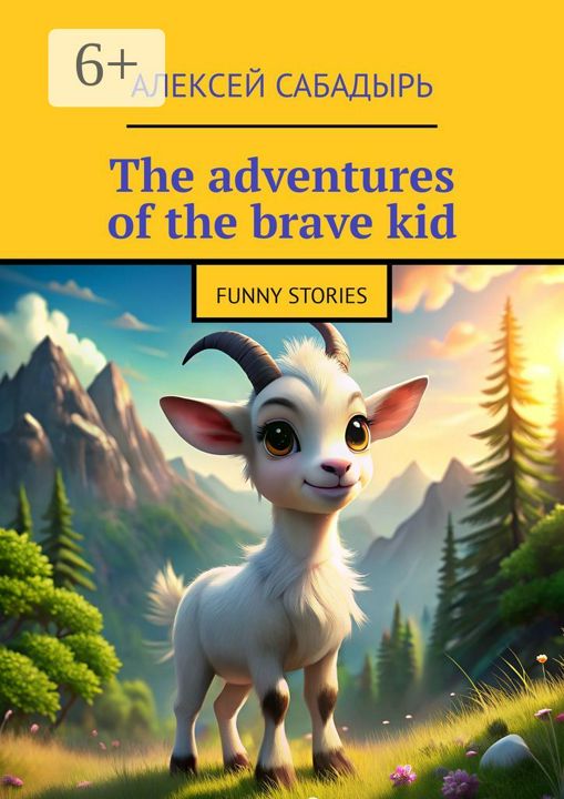 The adventures of the brave kid