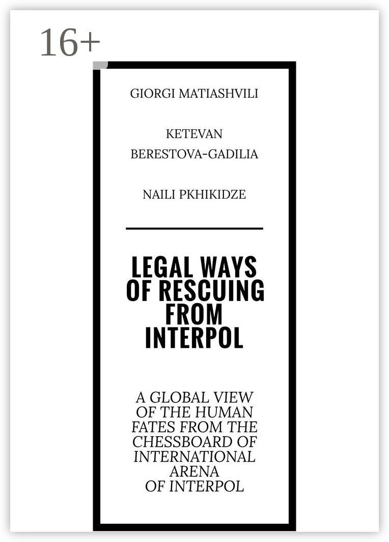 Legal ways of rescuing from Interpol