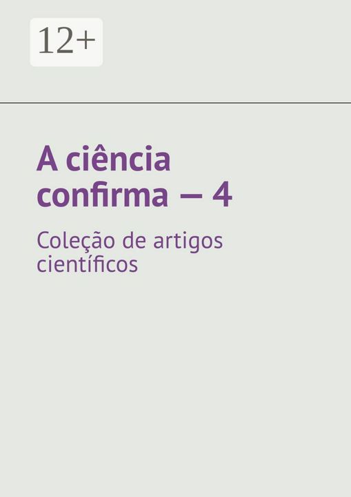 A ciencia confirma - 4