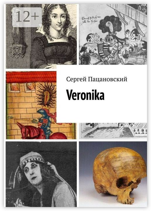 Veronika