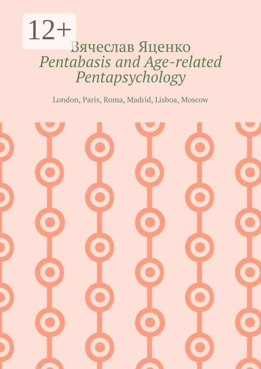Pentabasis and Age-related Pentapsychology