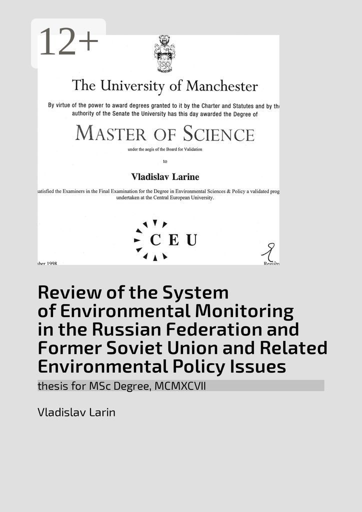 Review of the System of Environmental Monitoring in the Russian Federation and Former Soviet Union a