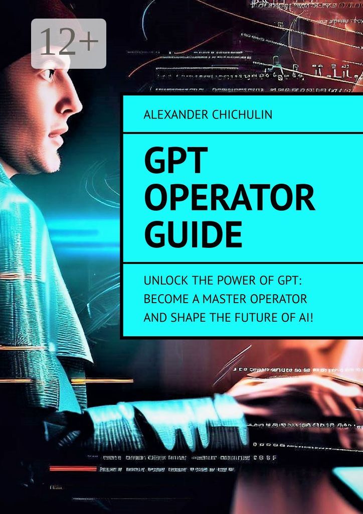 GPT Operator Guide