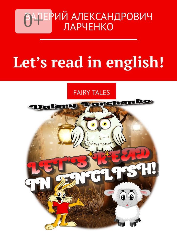 Let's read in english!