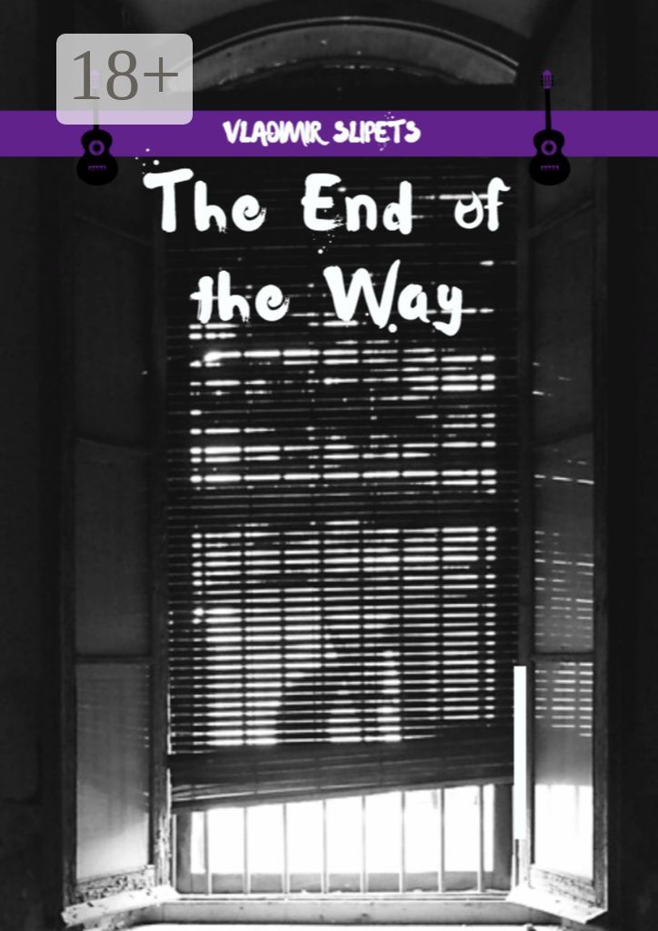 The End of the Way