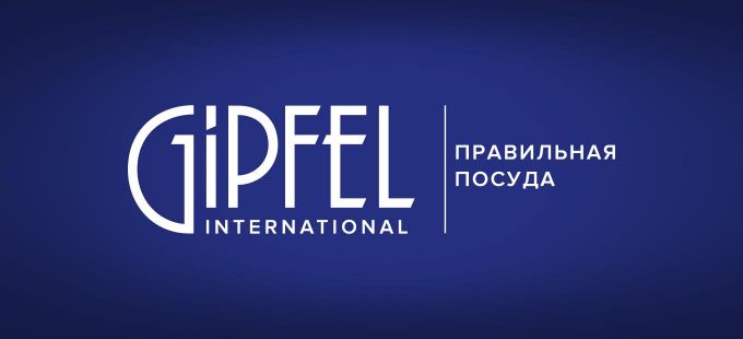 Электронный сертификат Gipfel 1000р