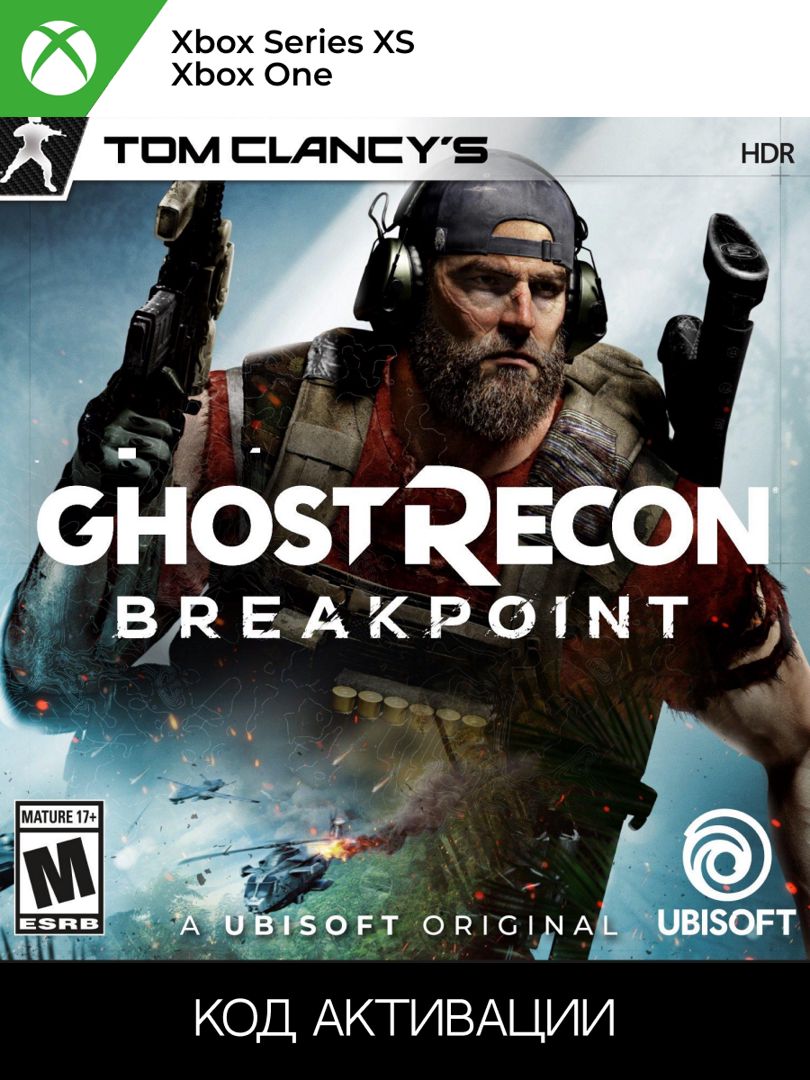 TOM CLANCY'S GHOST RECON BREAKPOINT XBOX для ONE/SERIES XS (Ключ активации)