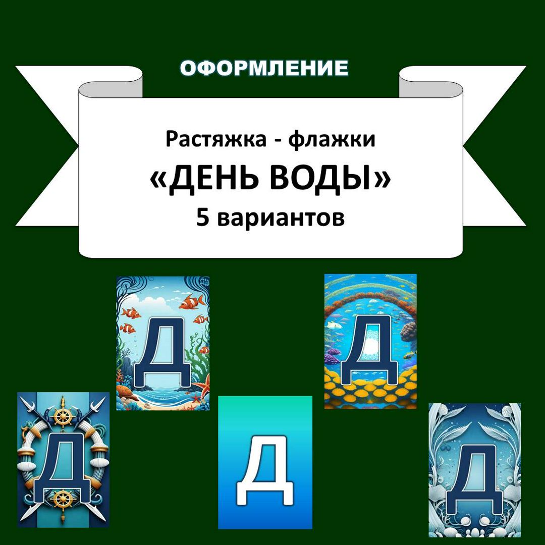 промокод султан казино