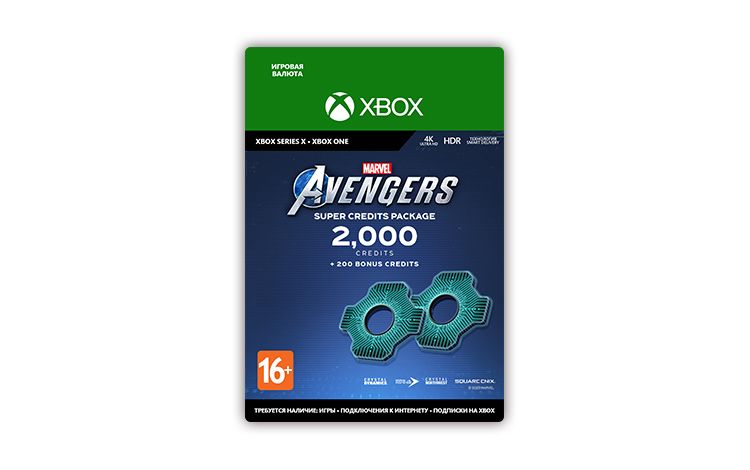 читы для paper trainer. Marquee snk neo geo\. супер займ. Energbank md. Super credits.