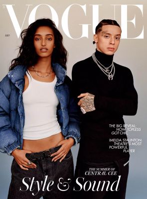 Журнал Vogue 2024 №07 ИЮЛЬ (выпуск Великобритания)