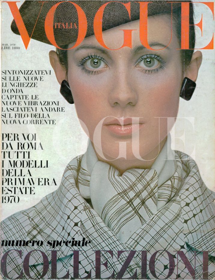 Vogue Italia No 223 Март 1970 г. Большой Специальный Выпуск 518 стр. ВИНТАЖ