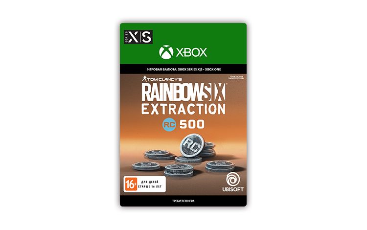 Игровая валюта Tom Clancy's Rainbow Six® Extraction: 500 REACT Credits (цифровая версия) (Xbox One + Xbox Series X|S)