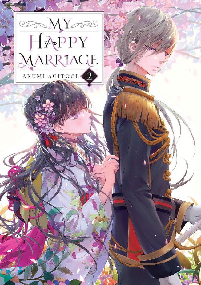 Серия книг «My Happy Marriage» 02 (Manga), автор Акуми Агитоги