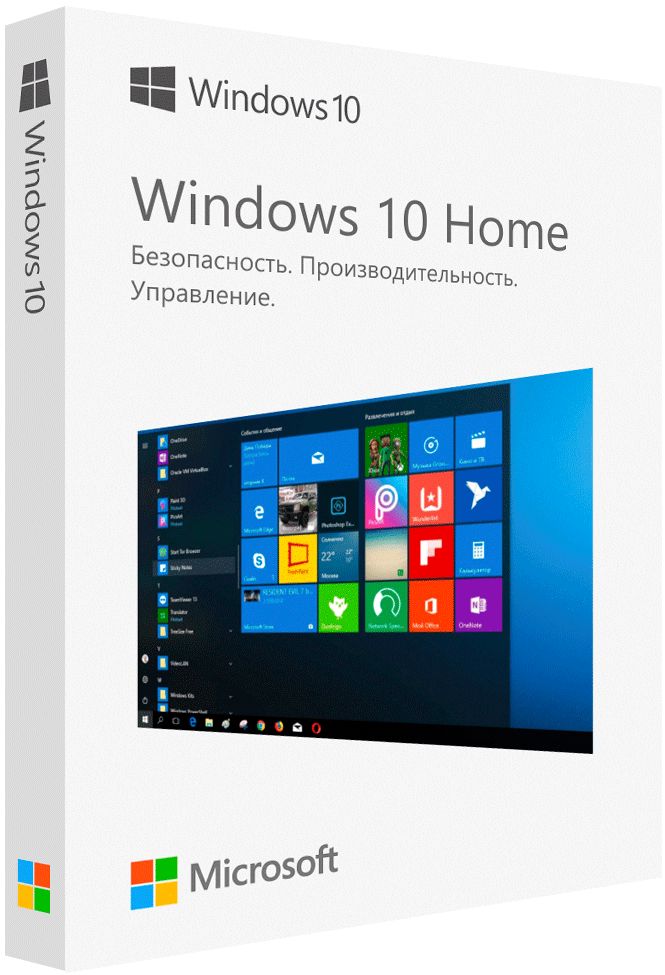 Microsoft Windows 10 Home (Домашняя) x32/x64.