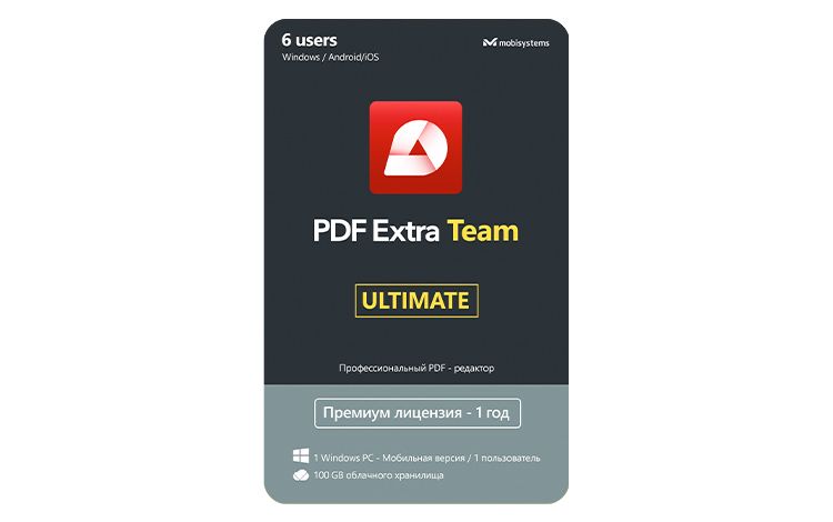 Acrobat font. Как в акробате изменить размер шрифта. Дизайнерские шрифты. Сочетания шрифтов акробат и. Красивые шрифты в акробате.