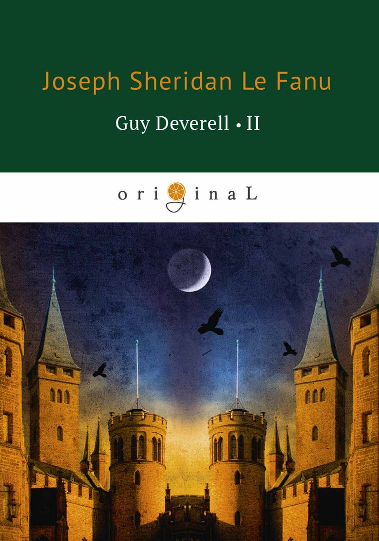 Guy Deverell II