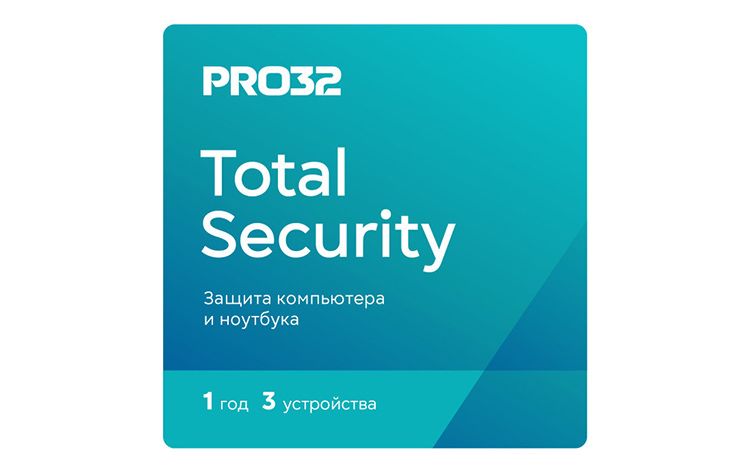 PRO32 Total Security (лицензия на 1 год / 3 устройства)