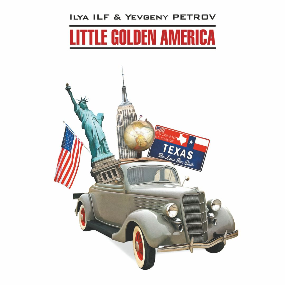Little Golden America. Одноэтажная Америка