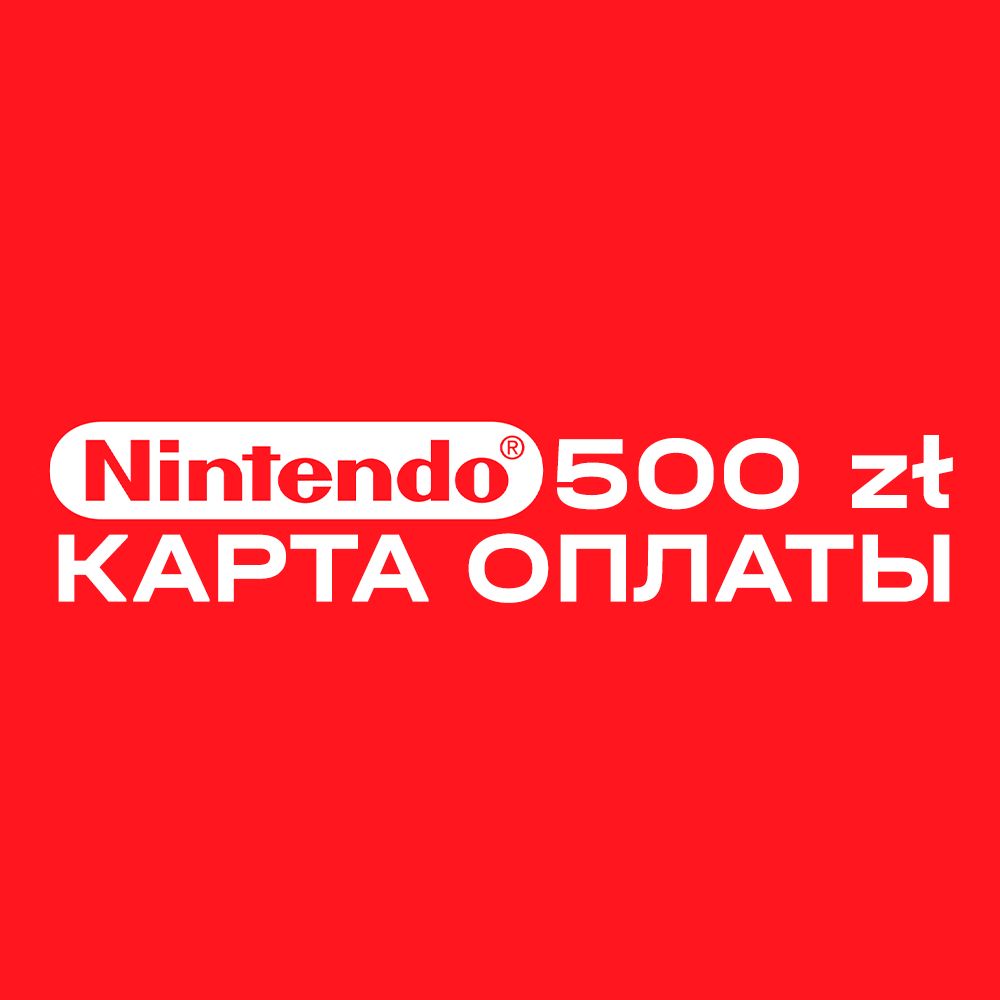 Карта оплаты Nintendo eShop на 500 zł (Польша) - скачать ключи на ...