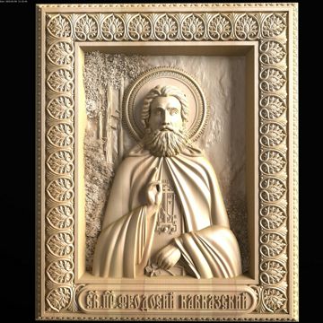 3Д модель Икона Феодосий Кавказский - ShpiliVilli - скачать на ...