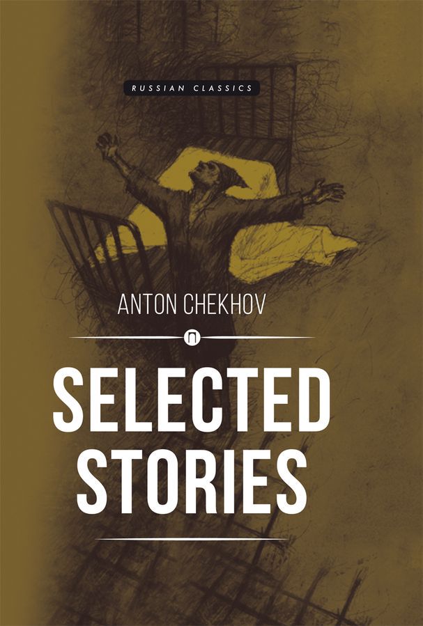 Selected Stories