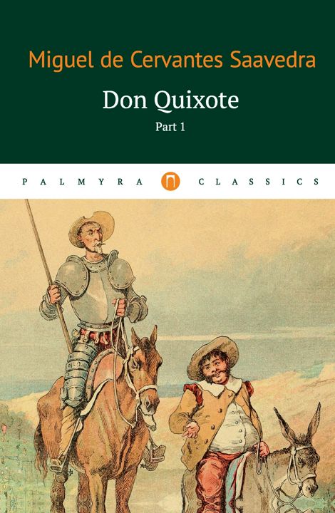 Don Quixote: Т.1.