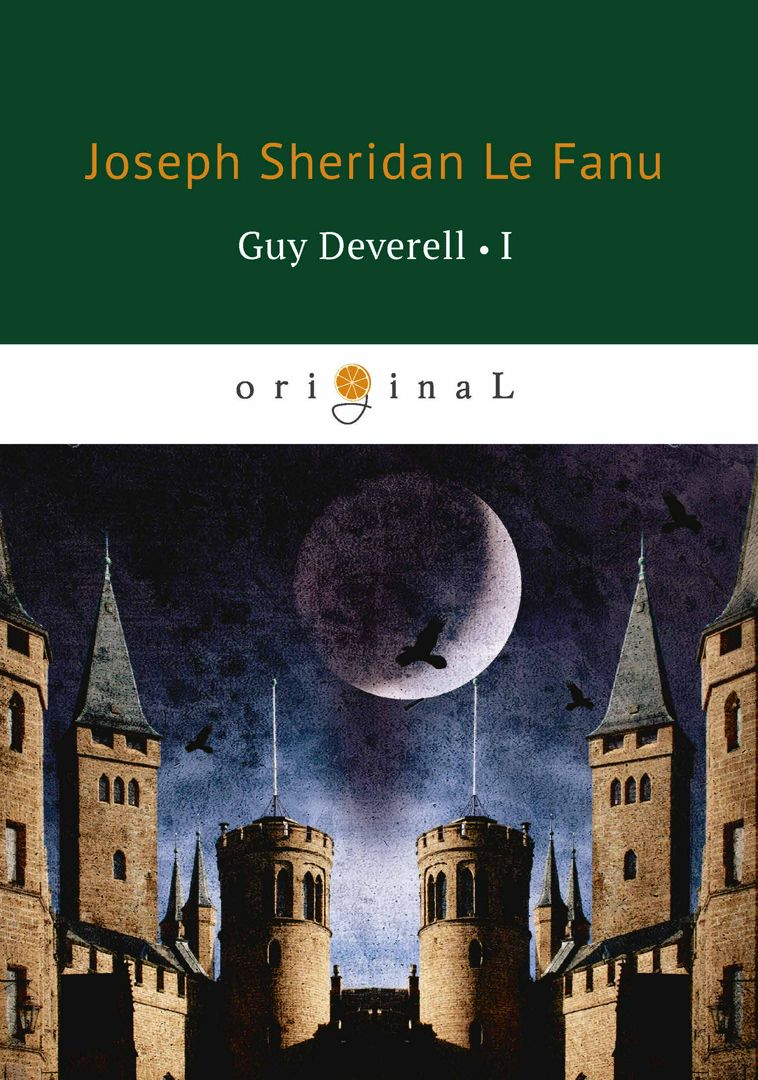 Guy Deverell I