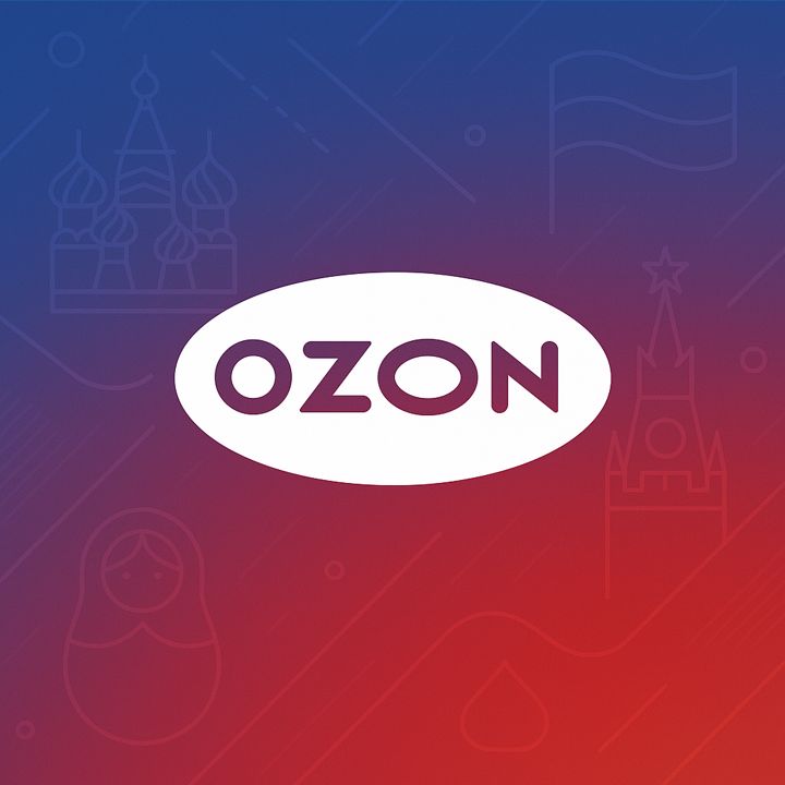 Подарочный сертификат «Ozon» — 10000₽ - купить подарочный сертификат на Wildberries Цифровой | 495622