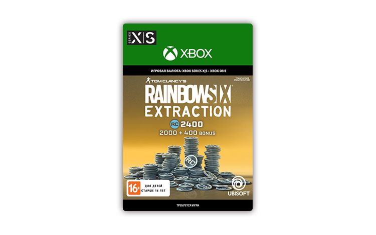Игровая валюта Tom Clancy's Rainbow Six® Extraction: 2,400 REACT Credits (цифровая версия) (Xbox One + Xbox Series X|S)