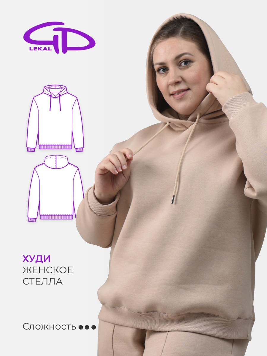 70 PDF GK Lekal 70-pdf-gk-lekal