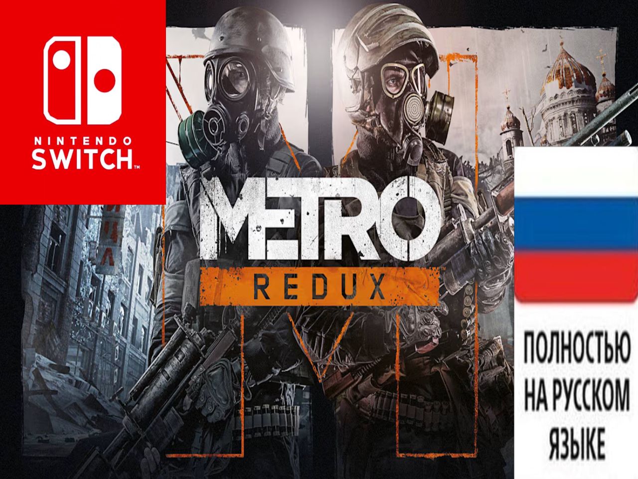 Metro Redux Bundle (Nintendo Switch)