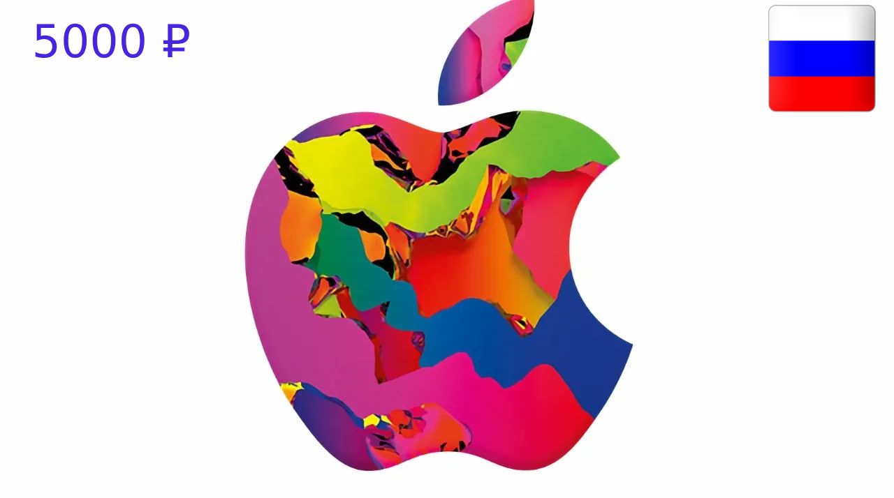 Подарочная карта Apple&iTunes номиналом 5000 рублей.Регион Россия ...