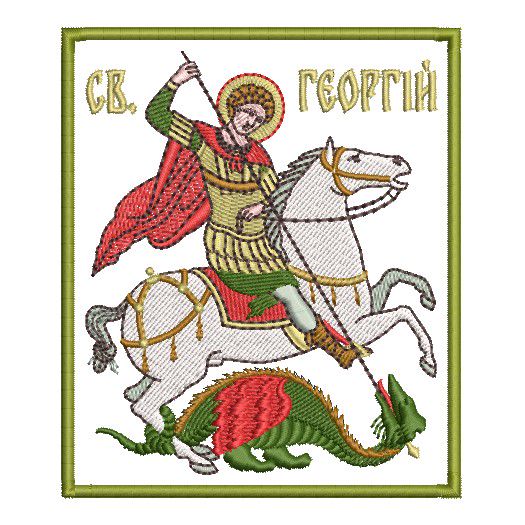 Шеврон "Святой Георгий". Дизайн машинной вышивки - Lady Embro - скачать ...