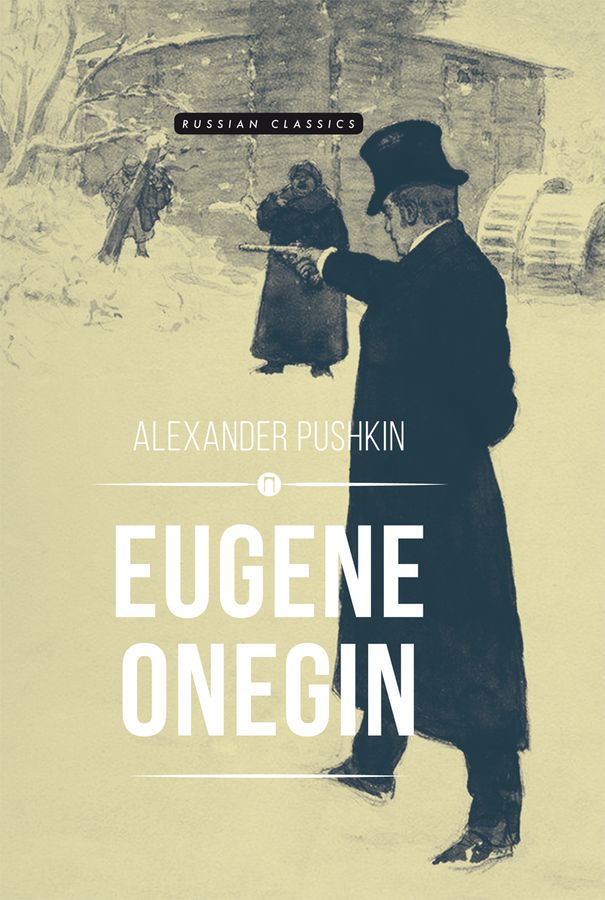 Eugene Onegin