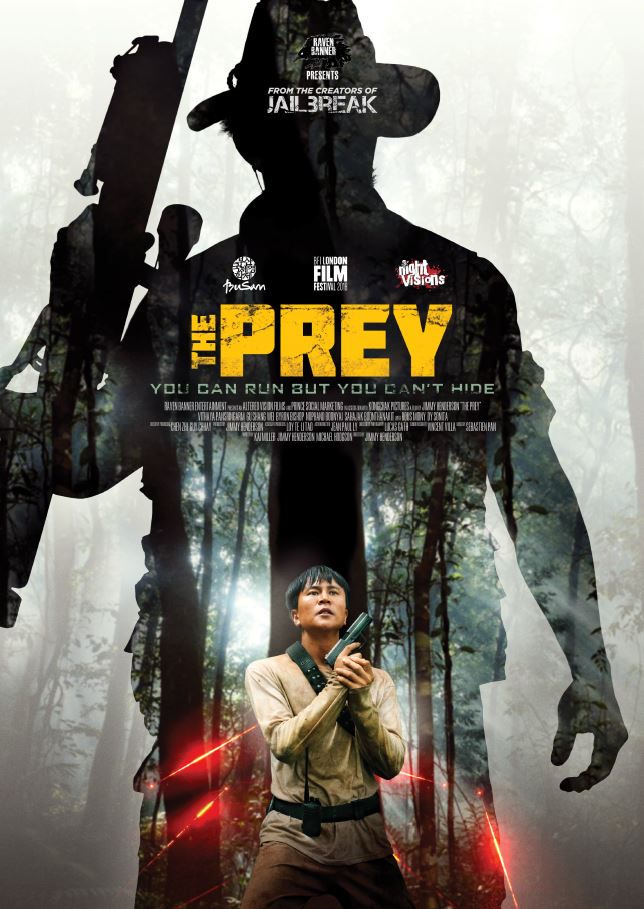 Цифровой постер "THE PREY", формат для печати до см 60х90, 1 шт