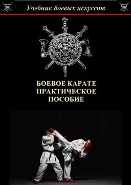 ���������� Balkan Pharma ������: ����.